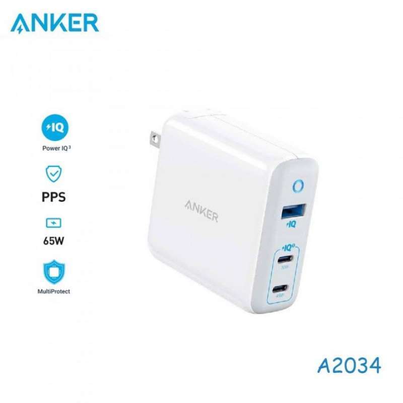 Anker PowerPort III 3-Port 65W Elite Charger